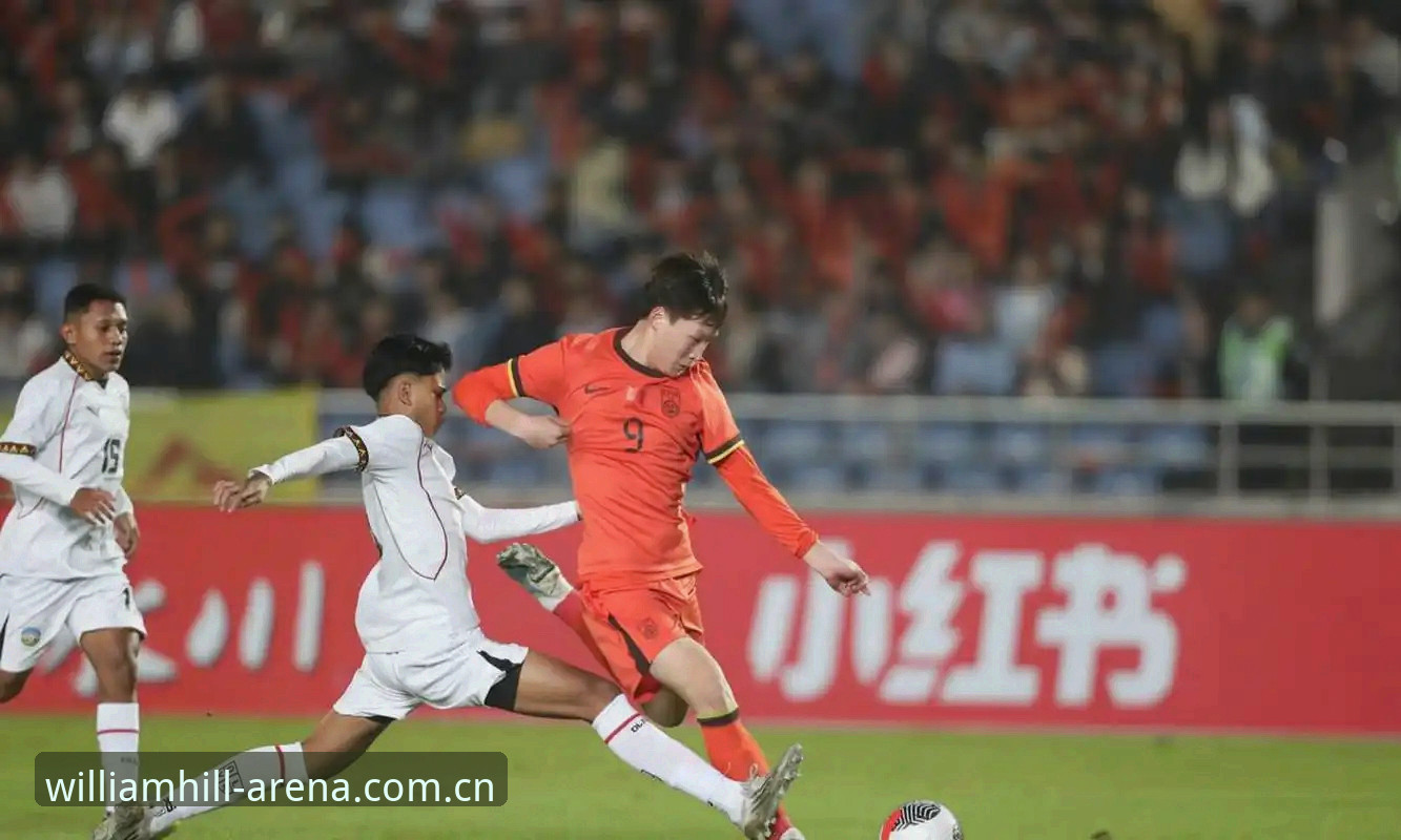 威廉希尔在线娱乐 U17世界杯抽签结果揭晓:中国男女足均遇强劲对手,威廉希尔体育带来最新赛事动态